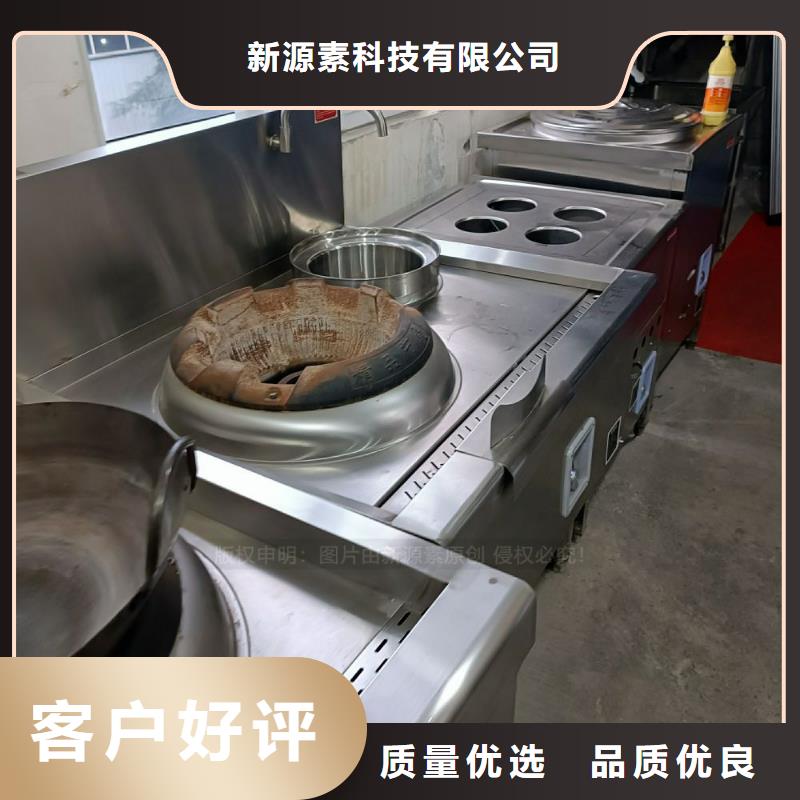 武進(jìn)新能源無(wú)醇燃料配方技術(shù)降本增效
