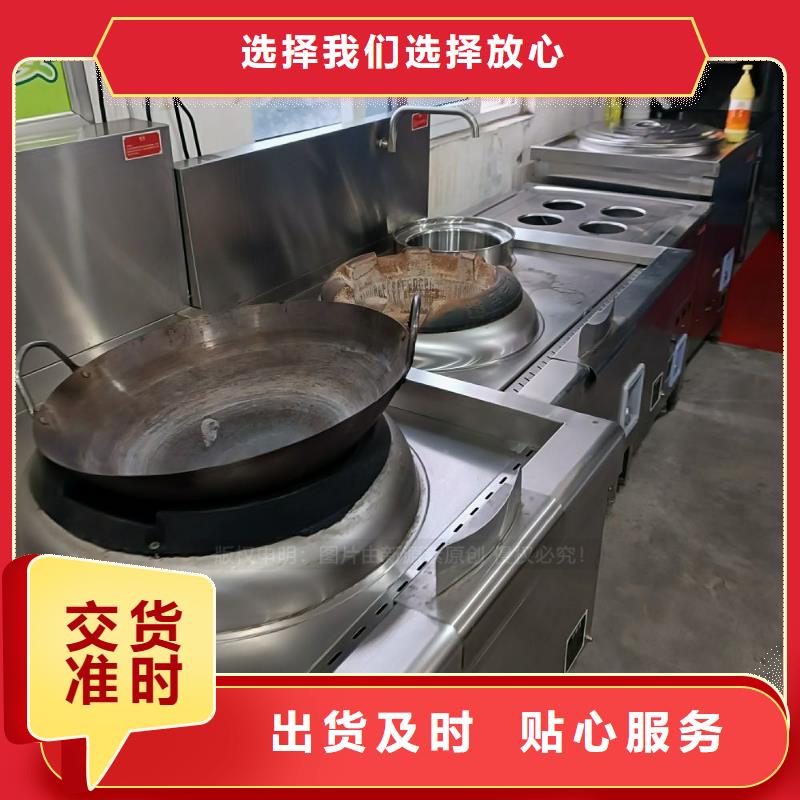 無醇燃料_【植物油燃料灶具】值得買