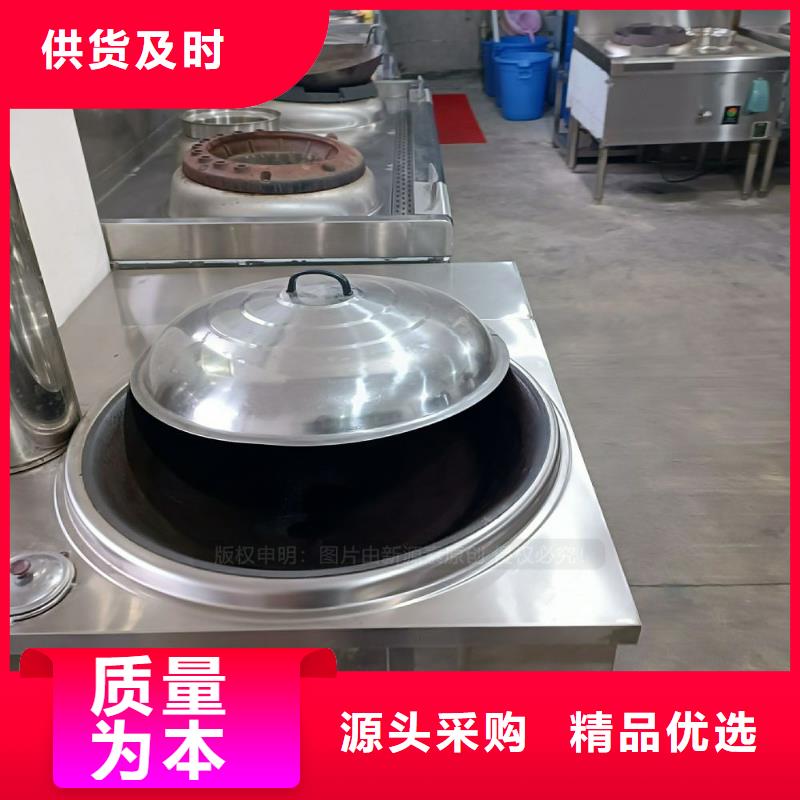 无醇燃料【新能源燃料】细节之处更加用心