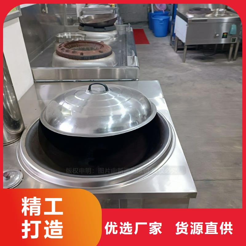 【無醇燃料】環保燃油爐具實力公司