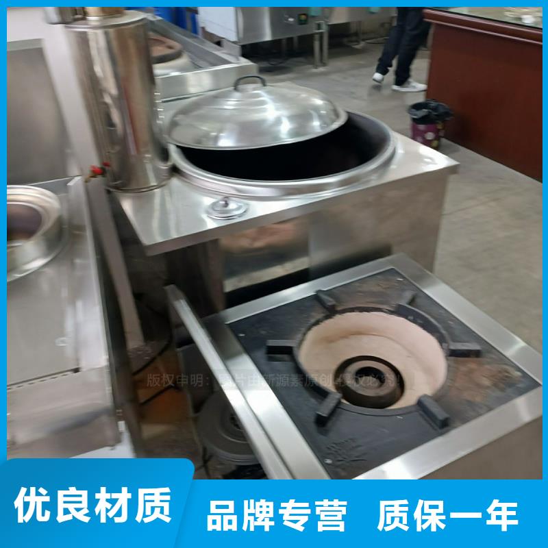 無醇燃料新能源燃料高標準高品質