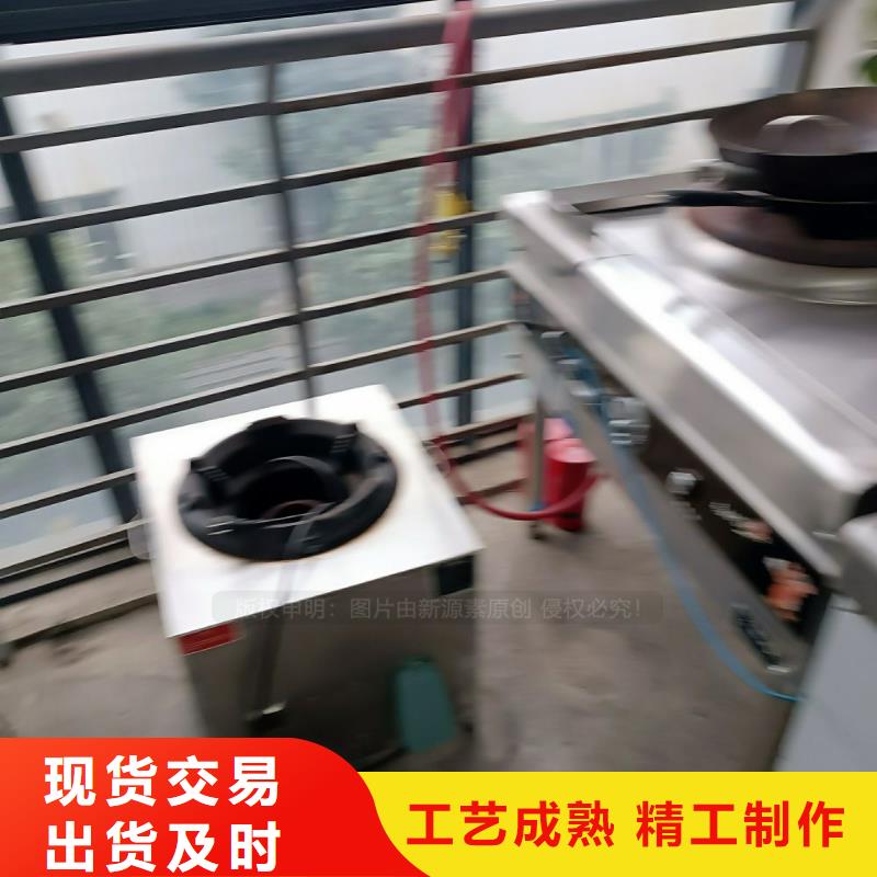無醇燃料新能源燃料廠家快捷的物流配送