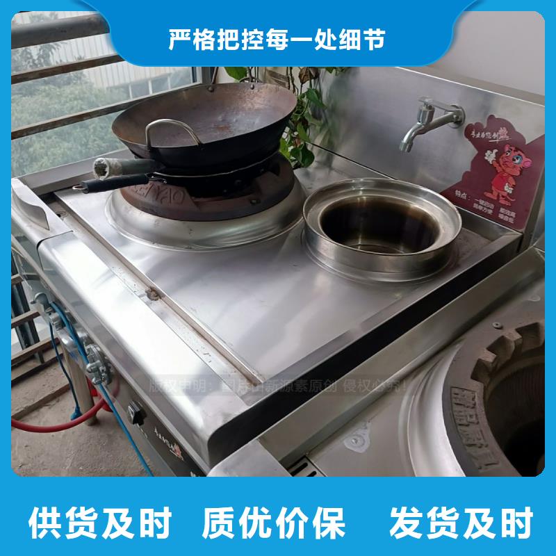 渦陽無醇燃料加工廠