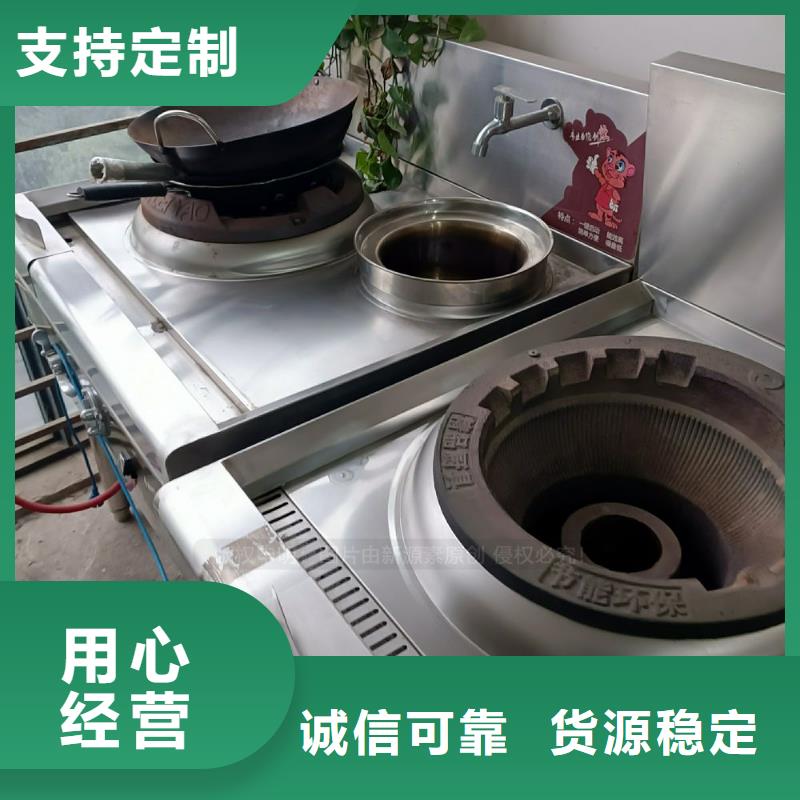 新型無醇燃料廠家