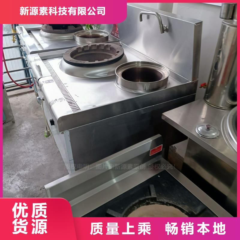 無醇燃料新能源燃料廠家快捷的物流配送
