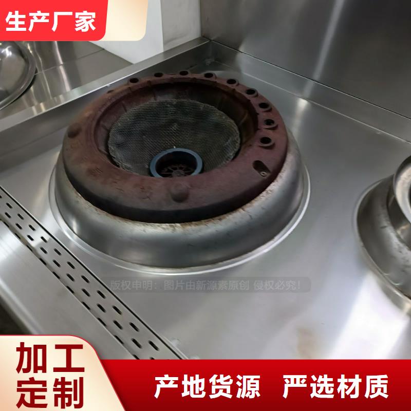 東寧新能源無醇燃料項目
