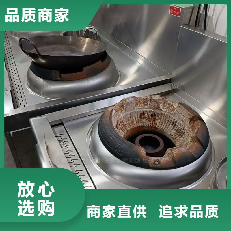 【無醇燃料】植物燃油廠家直銷值得選擇