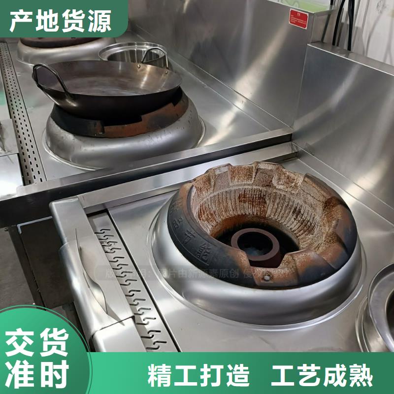 無醇燃油