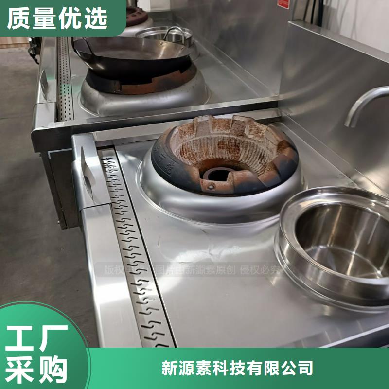 無醇燃料新能源燃料廠家快捷的物流配送