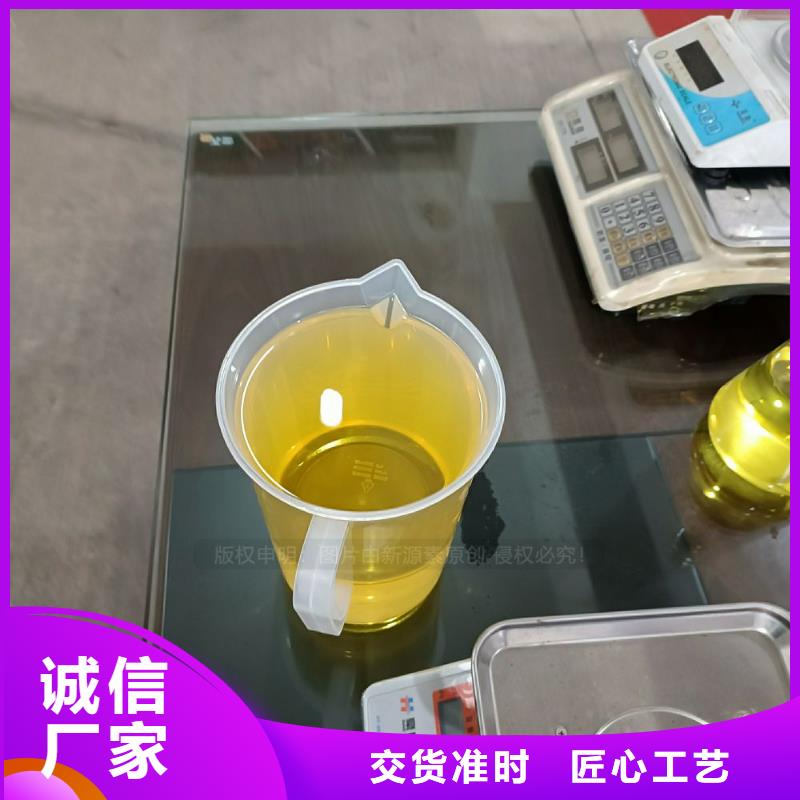 無醇燃料新能源植物油燃料應用領域