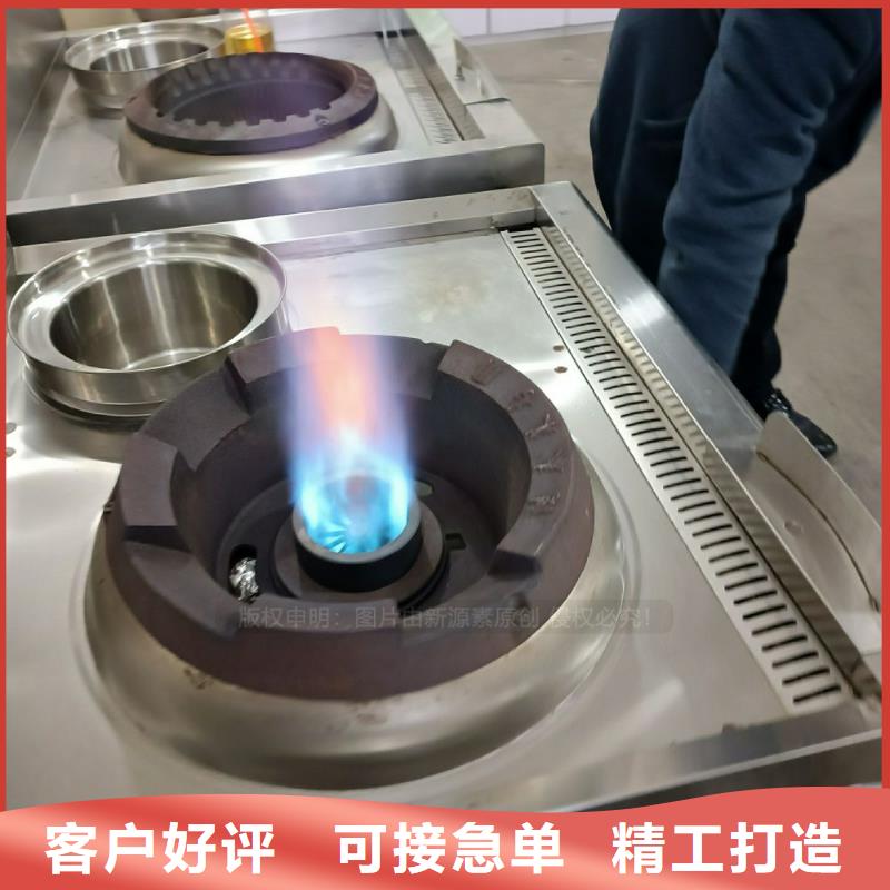 【無醇燃料生物燃料油庫存充足】