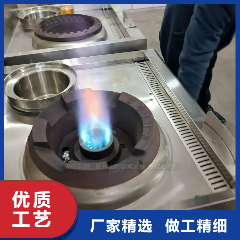 無醇燃料-【生物甲酯燃料】制造廠家