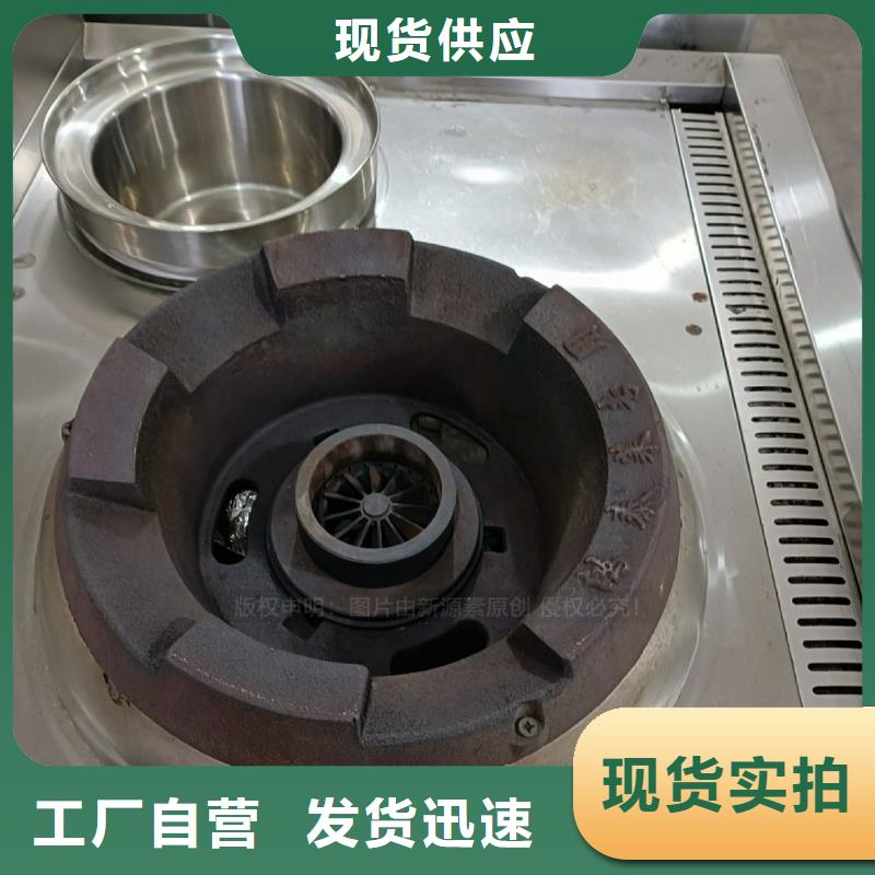 【無醇燃料生物燃料油庫存充足】
