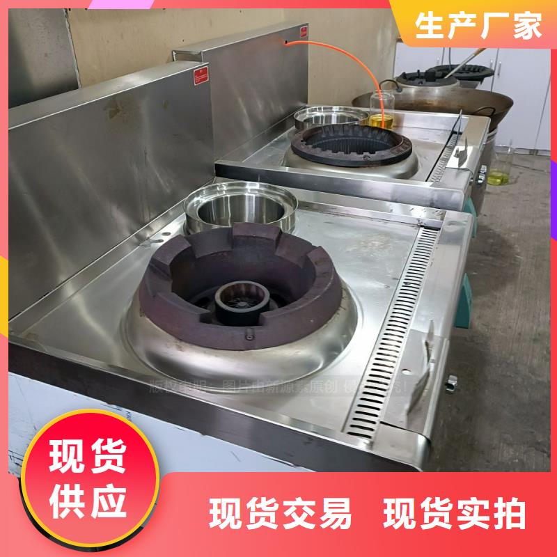無醇燃料生物燃料油價格有優勢