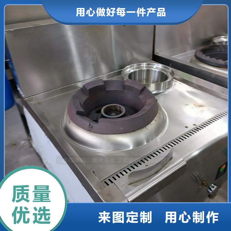 無醇燃料-【生物甲酯燃料】制造廠家