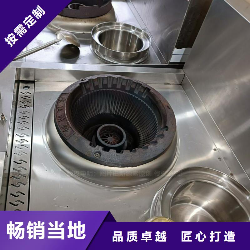 無醇燃料植物油燃料灶具精致工藝