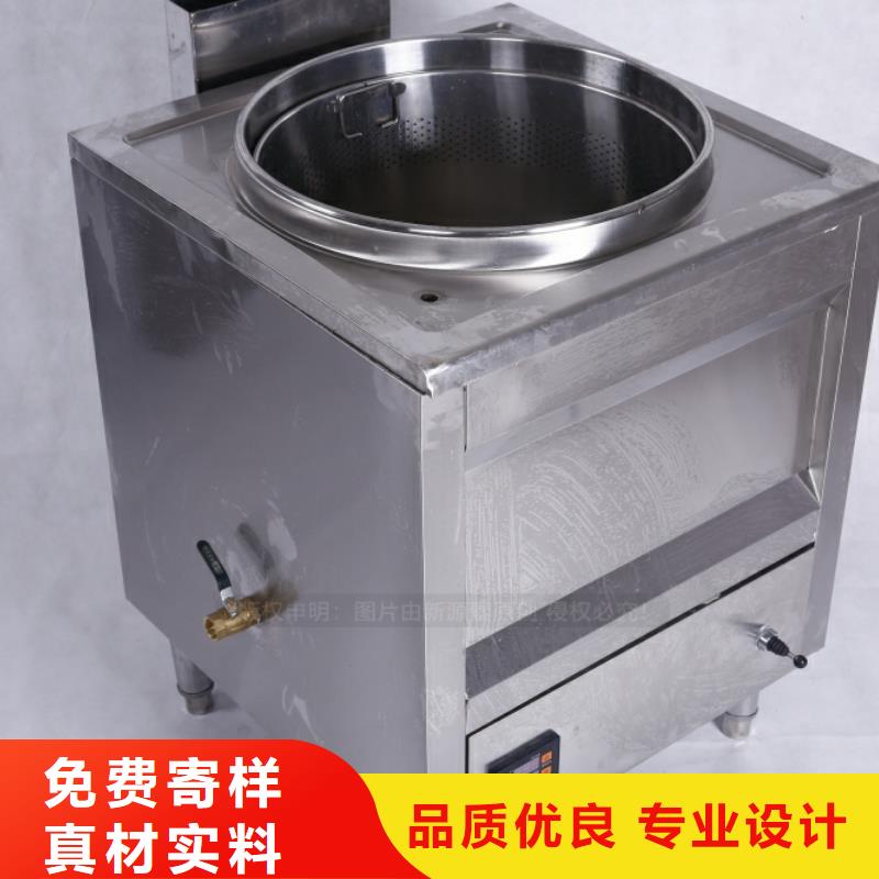 无醇燃料,醇基燃料高质量高信誉