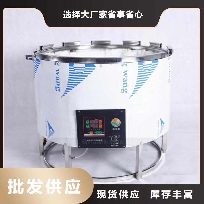 無醇燃油