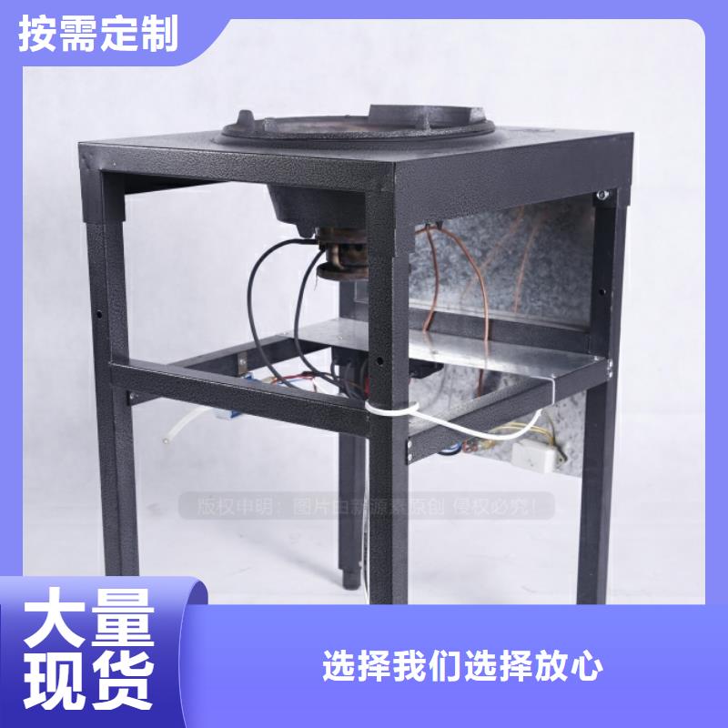 无醇燃料【燃料植物油】生产安装