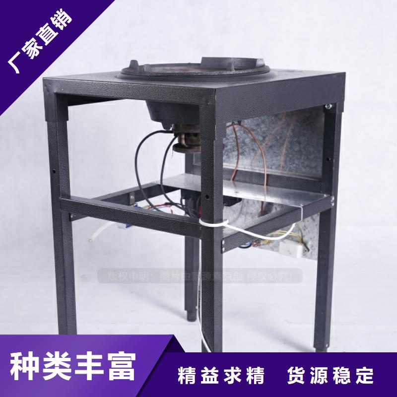 南湖價格合理的無醇燃料