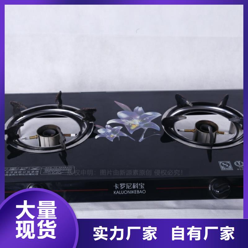【無醇燃料】植物燃油廠家直銷值得選擇
