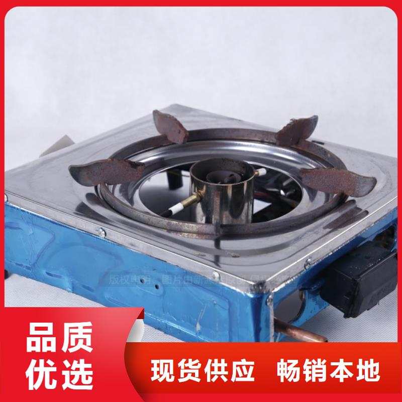 無醇燃料,醇基燃料高質量高信譽