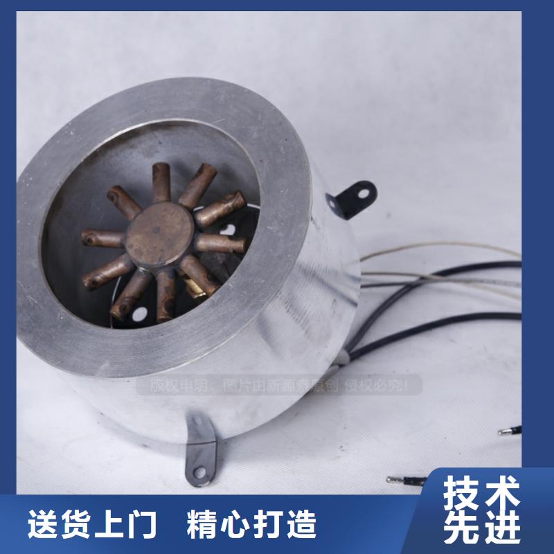 燃料灶具视频-燃料灶具-新源素科技(昭通市分公司)服务区域威信|巧家|楚雄|曲靖|普洱|临沧|大理|文山