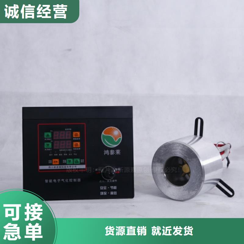 無醇燃料,【液體燃料】品質優良