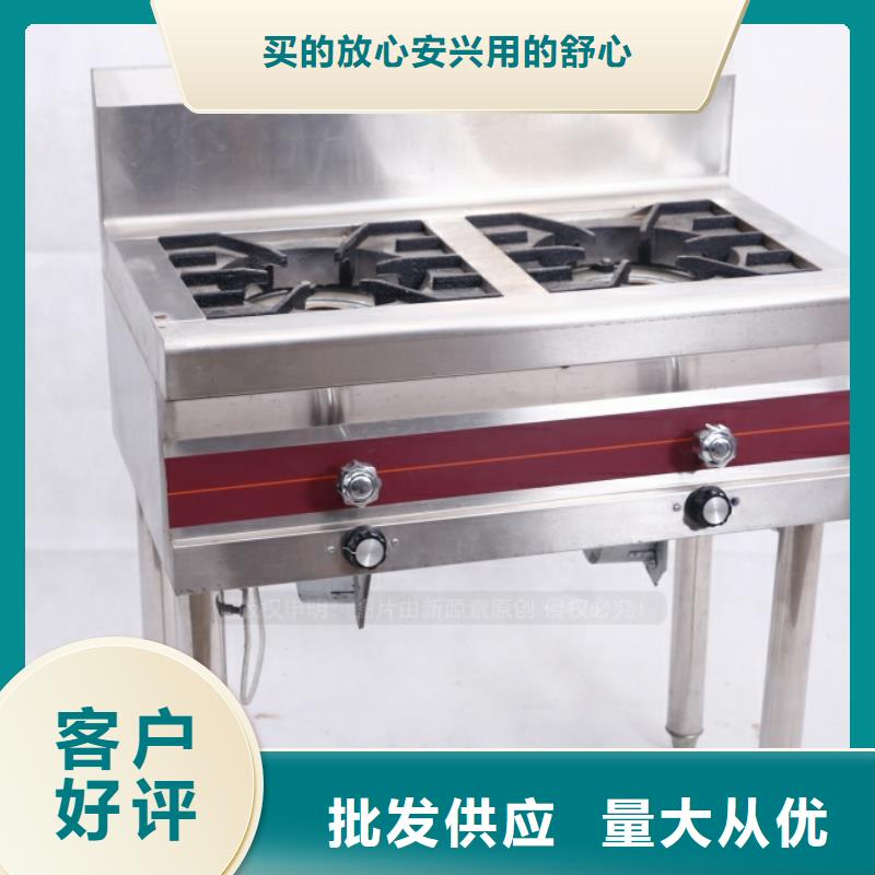無醇燃料【生物燃料油】懂您所需