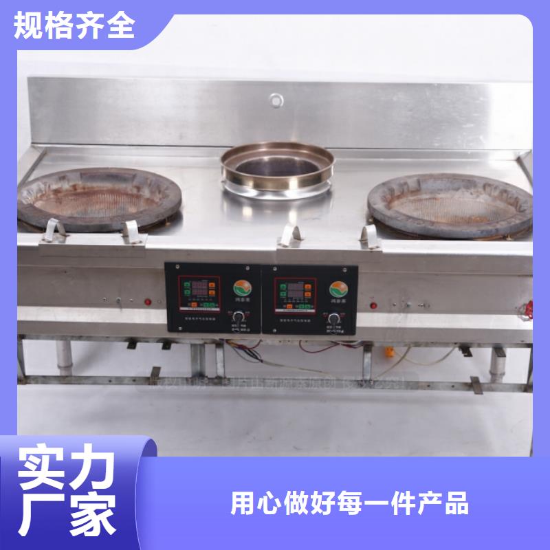 無醇燃料,醇基燃料高質量高信譽