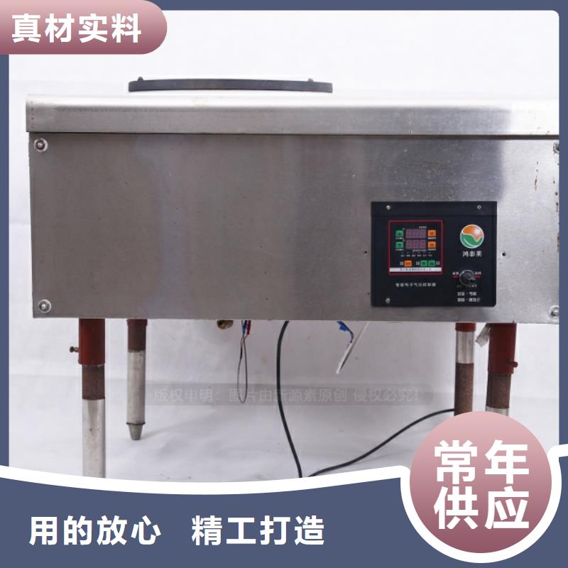 武進(jìn)新能源無(wú)醇燃料配方技術(shù)降本增效