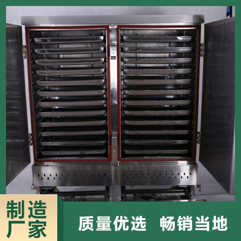 無醇燃料【植物油燃料灶具】快速發(fā)貨