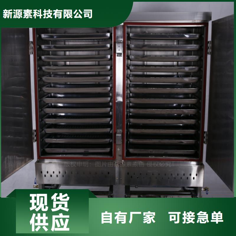 無醇燃料-【燃料植物油】的簡單介紹