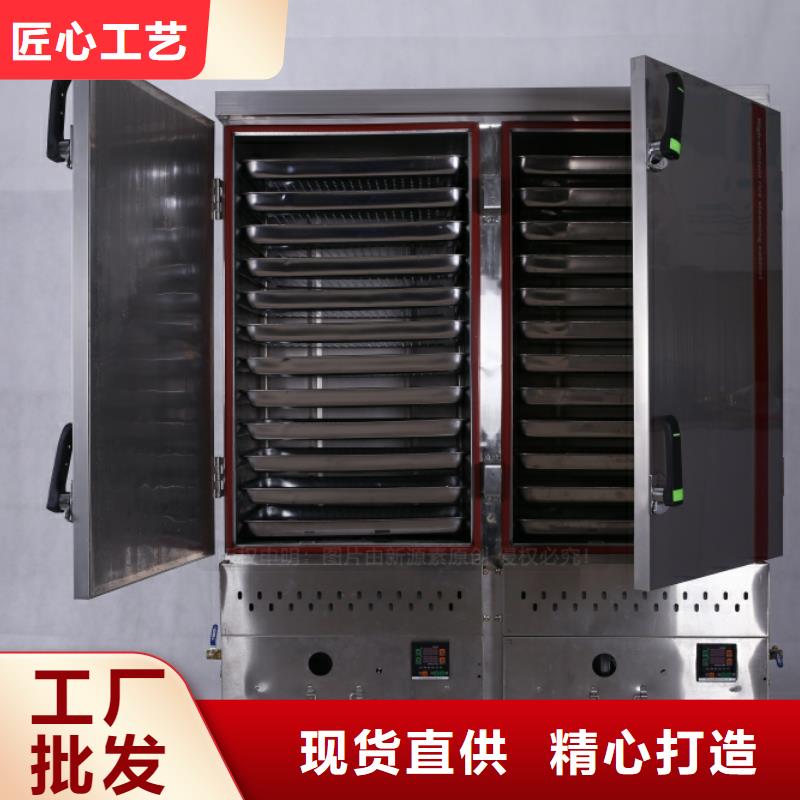 番禺無醇植物油爐灶品種繁多