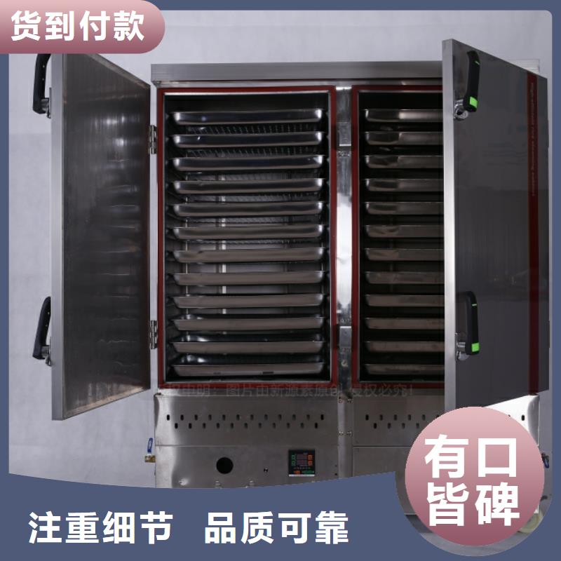 無醇燃料_高清潔生物燃料油價格地道