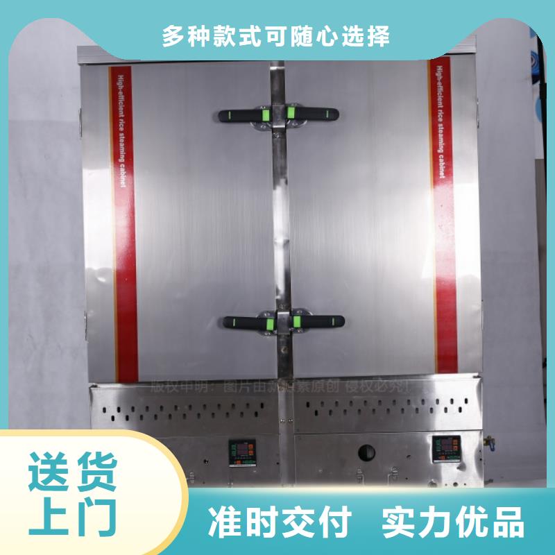 【無醇燃料】環保燃油爐具實力公司