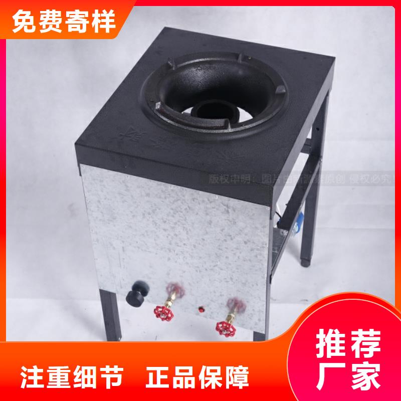 無(wú)醇燃料【生物甲酯燃料】專業(yè)信賴廠家