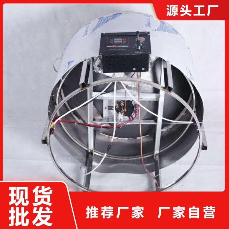 無醇燃料油代理加盟