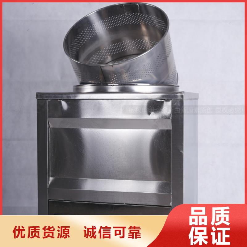 无醇燃料-燃料植物油源头实体厂商