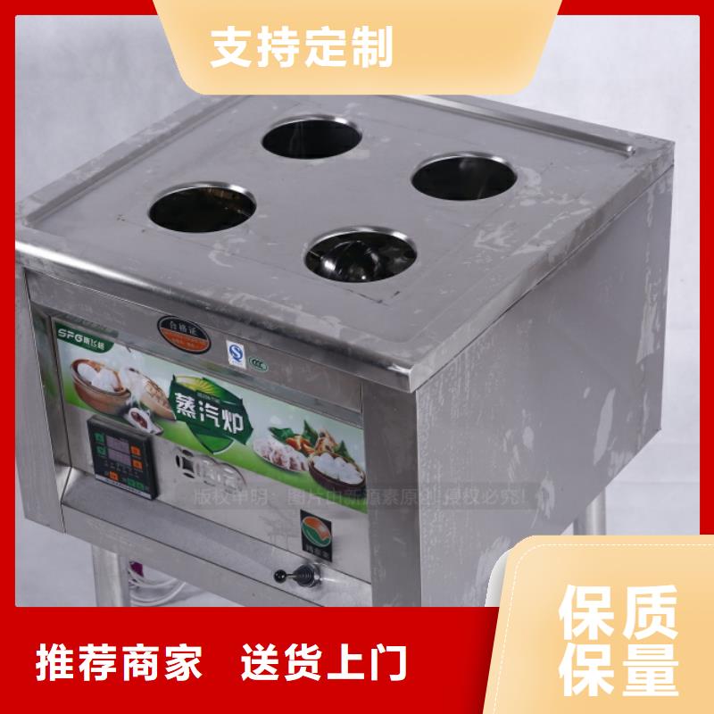 无醇燃料【新能源燃料】细节之处更加用心
