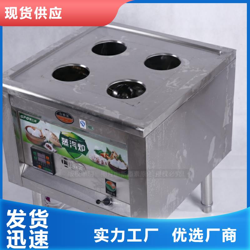 無醇燃料新能源燃料高標準高品質