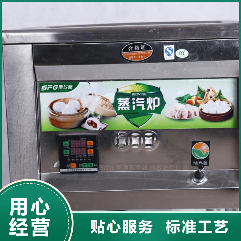【無醇燃料】環保燃油爐具實力公司