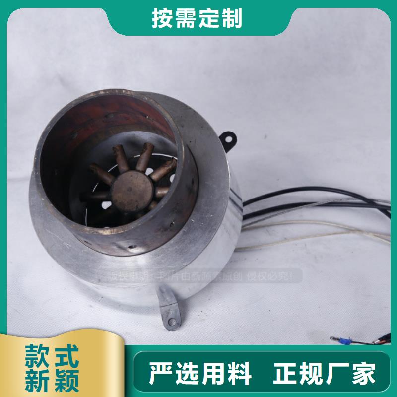 燃料灶具视频-燃料灶具|浙江省丽水市|云和|缙云|台州|温州|宁波|舟山|嘉兴|金华
