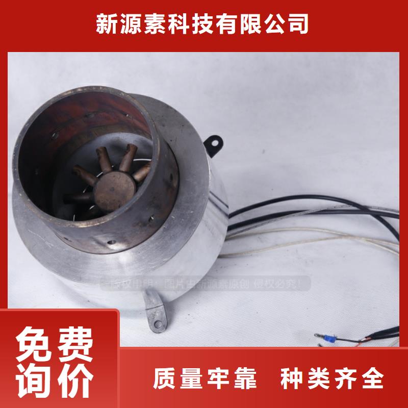无醇燃料甲醇燃油家用灶老品牌厂家