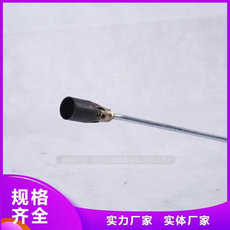 南湖價格合理的無醇燃料