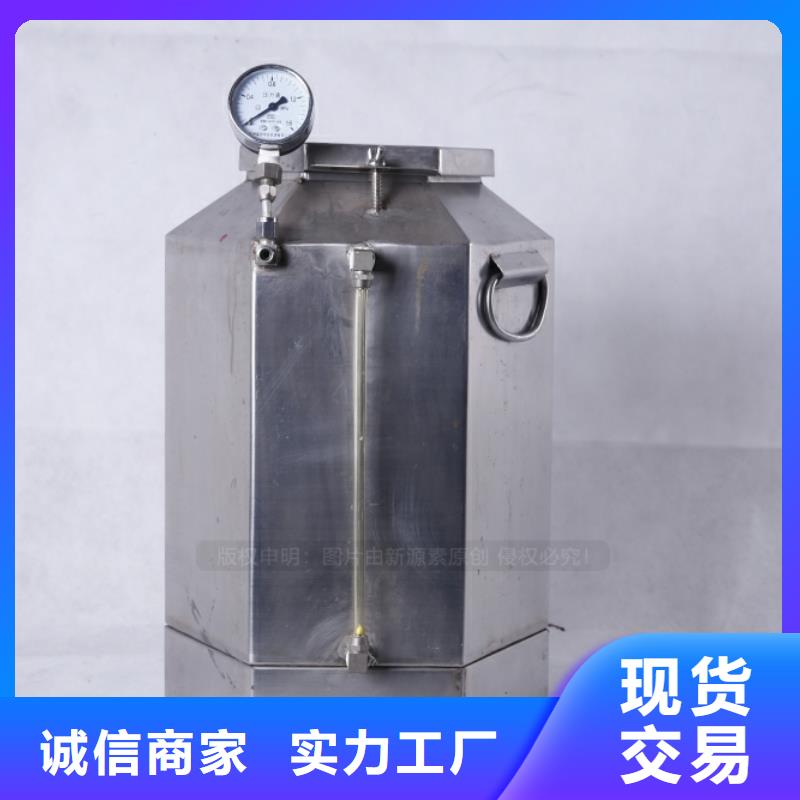 無醇燃油
