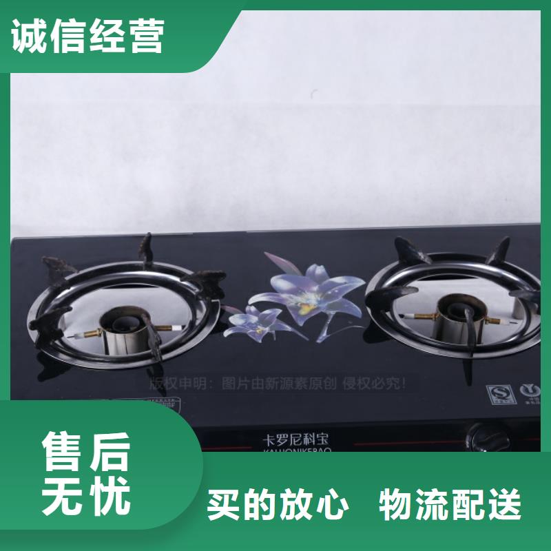 【無醇燃料生物植物油燃料專注產(chǎn)品質(zhì)量與服務】