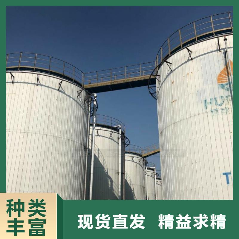 無醇燃料生物燃料油符合標準的新能源