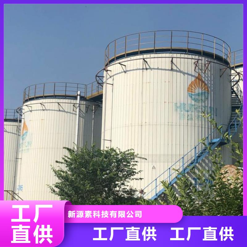 無醇燃料無醇燃料灶具生產安裝