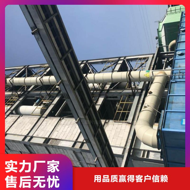 無醇燃料植物油灶具貨源直供
